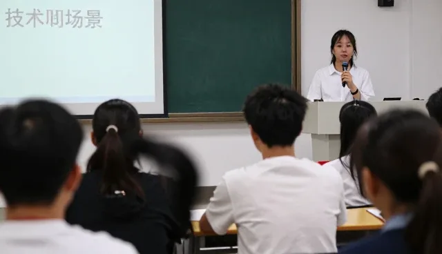 技术演进中的设备维护与使用策略